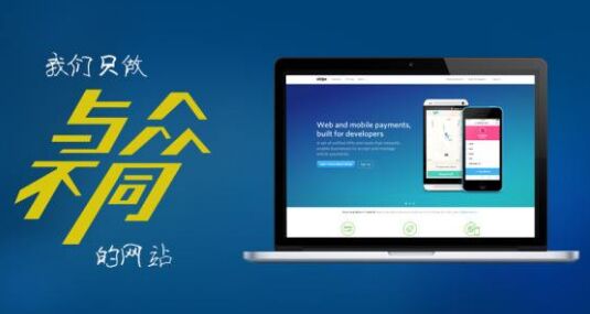 错那公积金提取协助流程全知道！